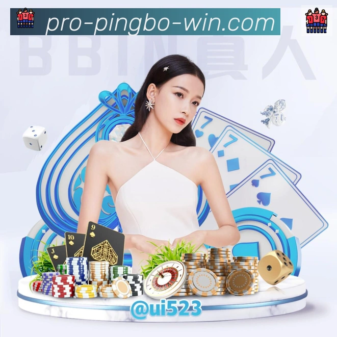 平博体育全站App